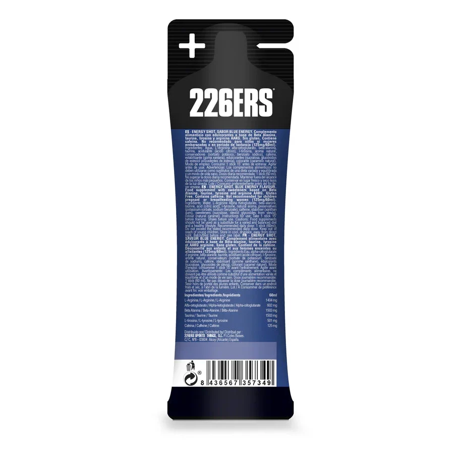 226ERS Energy Shot Extreme - Blue Energy - Image 2