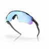 OAKLEY Radar EV Path Eyewear - Matte Black Deep Water Polar Prizm - Image 4