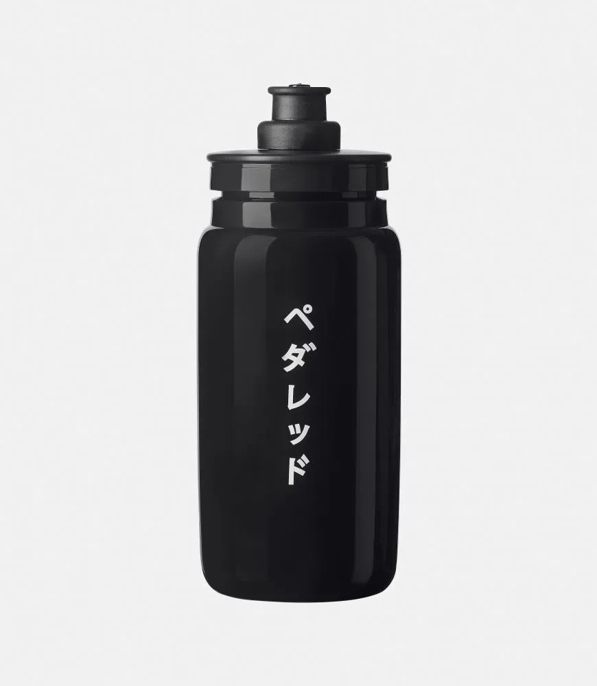 PEDALED Mirai 550ml Water Bottle - Black - Image 4