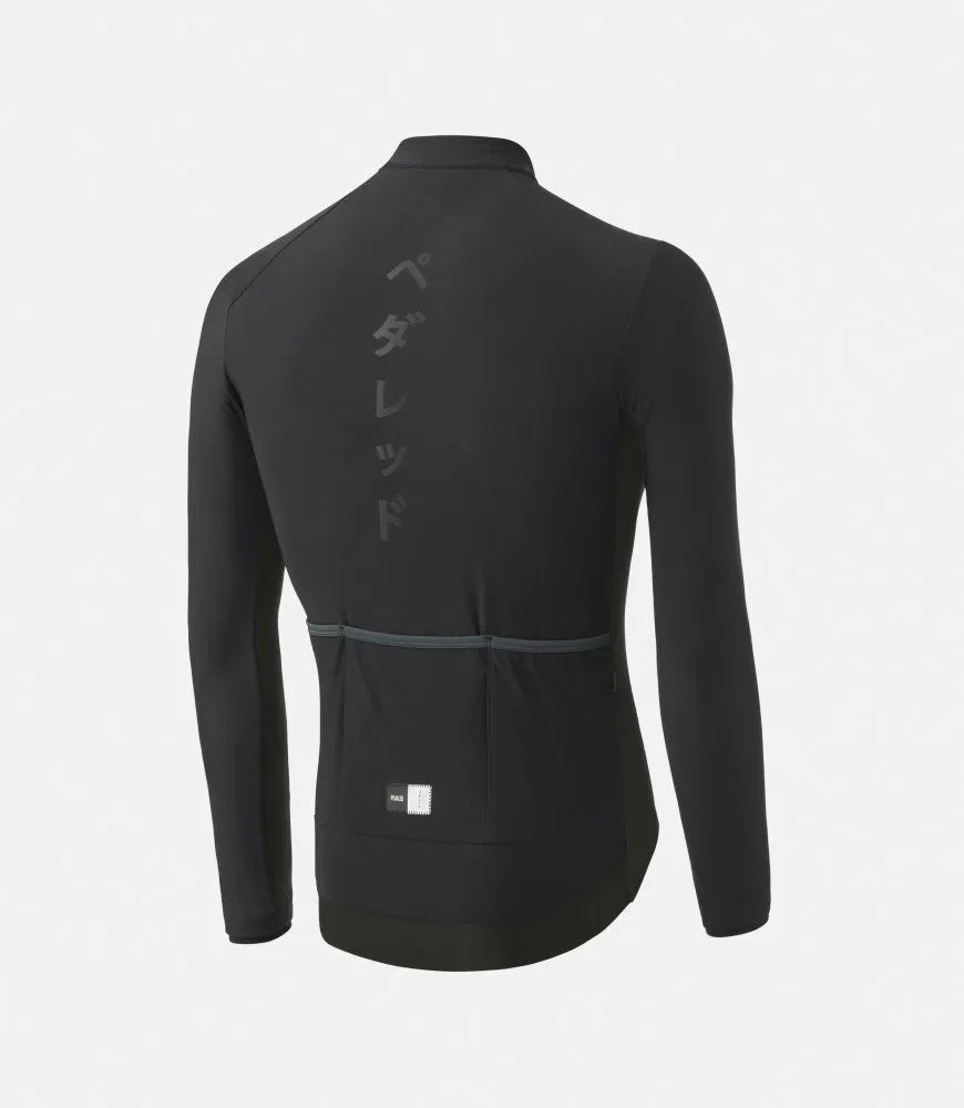 PEDALED Mirai Long Sleeve Jersey - Black - Image 4