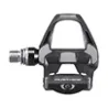 SHIMANO Pedals Dura Ace PDR9100 + 4mm - Black - Image 2