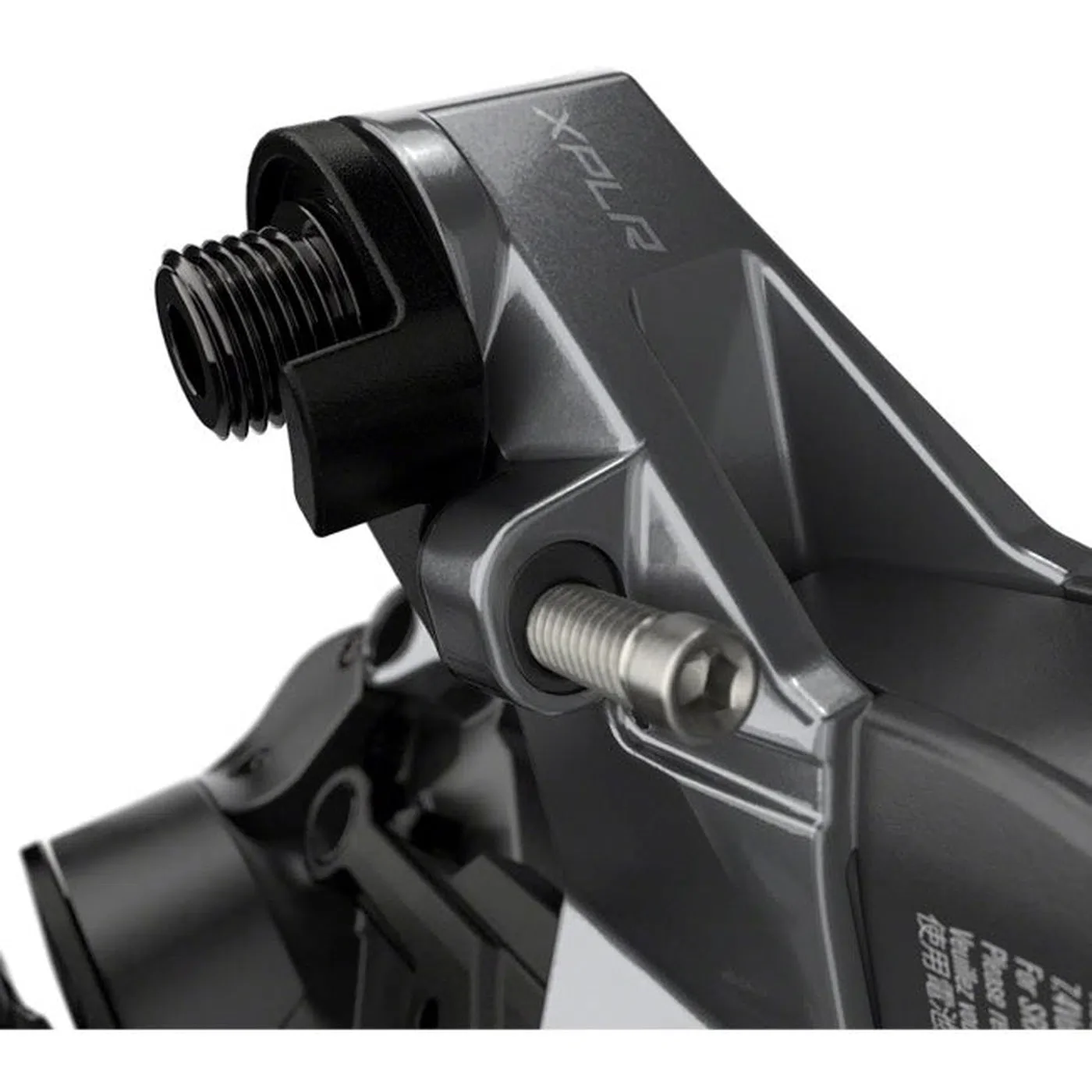 SRAM Rival AXS Rear Derailleur XPLR 44T 2x12s D1 - Grey - Image 2